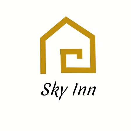 Sky Inn - Messe Contactless Check In Ανόβερο Εξωτερικό φωτογραφία